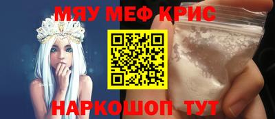 ГАЛЛЮЦИНОГЕННЫЕ ГРИБЫ Ярославль