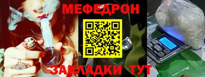 ГАЛЛЮЦИНОГЕННЫЕ ГРИБЫ Ярославль