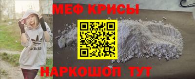 ГАЛЛЮЦИНОГЕННЫЕ ГРИБЫ Ярославль