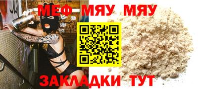ГАЛЛЮЦИНОГЕННЫЕ ГРИБЫ Ярославль