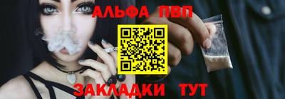ГАЛЛЮЦИНОГЕННЫЕ ГРИБЫ Ярославль