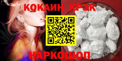 ГАЛЛЮЦИНОГЕННЫЕ ГРИБЫ Ярославль