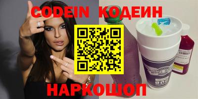 МДМА Ярцево