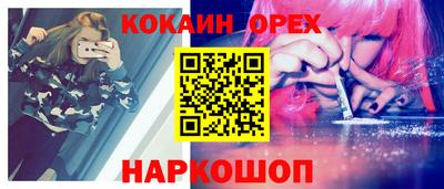 мдпв Янаул