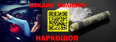 ГАЛЛЮЦИНОГЕННЫЕ ГРИБЫ Ярославль
