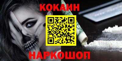 мдпв Янаул