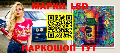 мдпв Янаул
