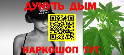 мдпв Янаул