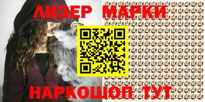 мдпв Янаул