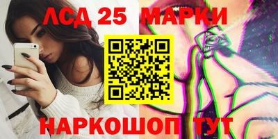 мдпв Янаул