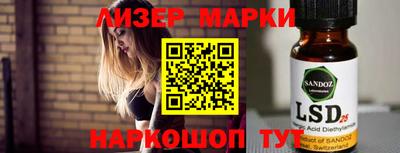 МДМА Ярцево