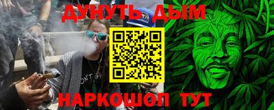 мдпв Янаул