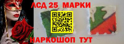 мдпв Янаул