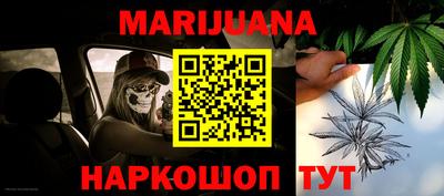 ГАЛЛЮЦИНОГЕННЫЕ ГРИБЫ Ярославль