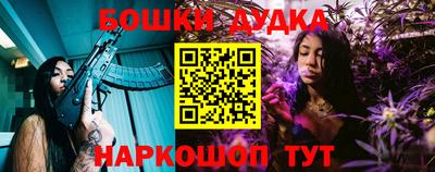 ГАЛЛЮЦИНОГЕННЫЕ ГРИБЫ Ярославль