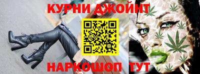 мдпв Янаул