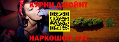 мдпв Янаул