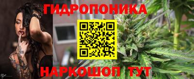 МДМА Ярцево