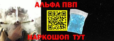 мдпв Янаул