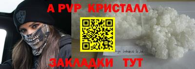 ГАЛЛЮЦИНОГЕННЫЕ ГРИБЫ Ярославль