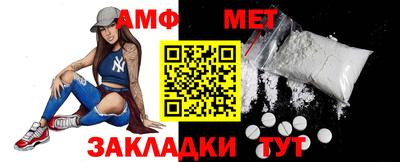 мдпв Янаул