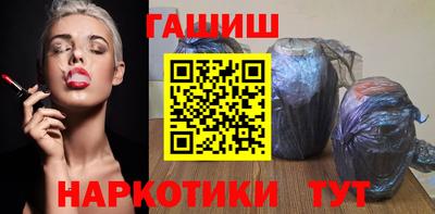 МДМА Ярцево