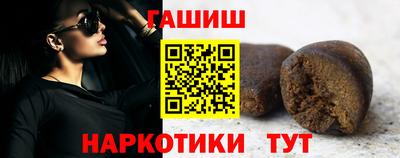 ГАЛЛЮЦИНОГЕННЫЕ ГРИБЫ Ярославль