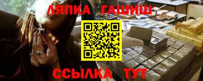ГАЛЛЮЦИНОГЕННЫЕ ГРИБЫ Ярославль