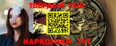 МДМА Ярцево