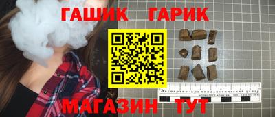 ГАЛЛЮЦИНОГЕННЫЕ ГРИБЫ Ярославль
