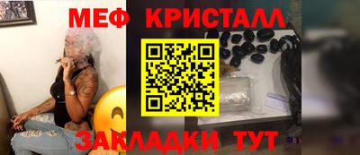 ГАЛЛЮЦИНОГЕННЫЕ ГРИБЫ Ярославль