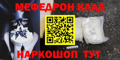 ГАЛЛЮЦИНОГЕННЫЕ ГРИБЫ Ярославль