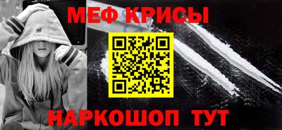 мдпв Янаул