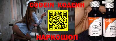 ГАЛЛЮЦИНОГЕННЫЕ ГРИБЫ Ярославль